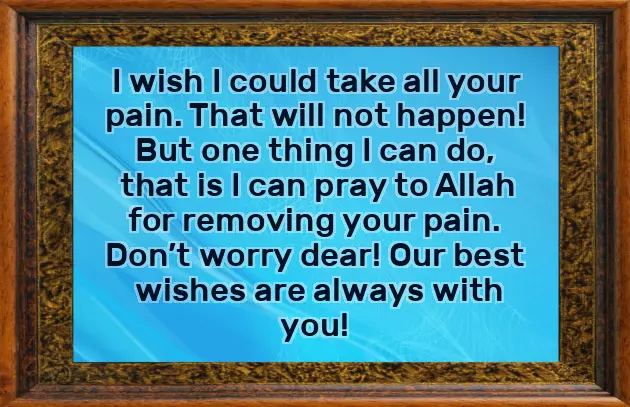 Good Morning Message For Office Colleagues Good Morning Message For Office Colleagues