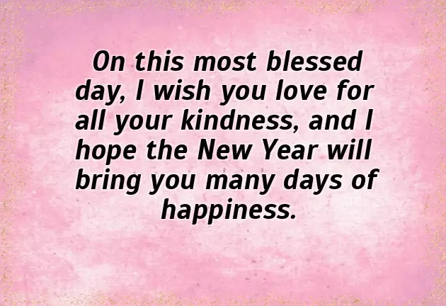 I Wish You A Great New Year