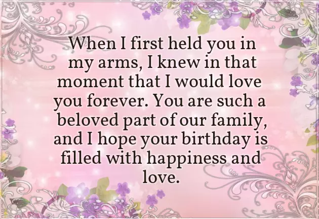 Happy Birthday To Mother And Daughter