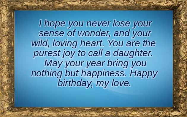 Happy Birthday To One Of The Sweetest Ladies I Know