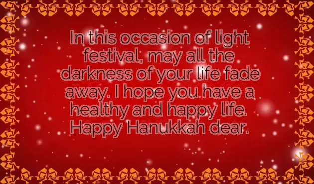 Happy Hanukkah To You And Your Family