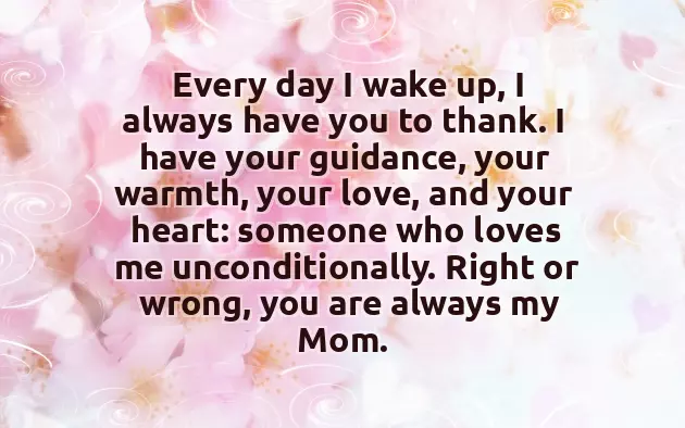 Simple Birthday Quotes For Mother