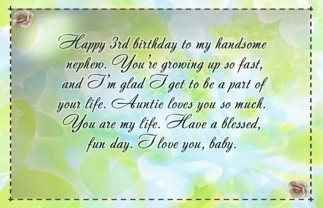 Happy Birthday My Dear Aunt