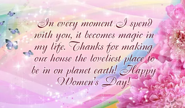 Congratulations International Women