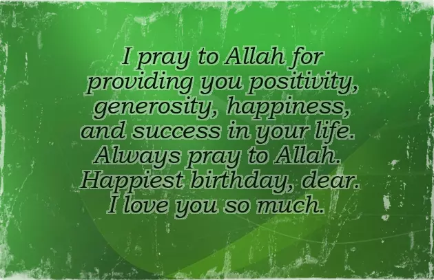 Birthday Wish To A Niece From Aunt Birthday Wish To A Niece From Aunt