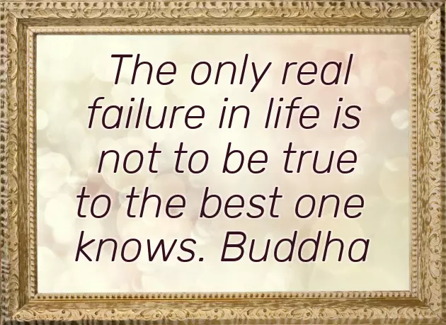 Inspirational Short Quotes