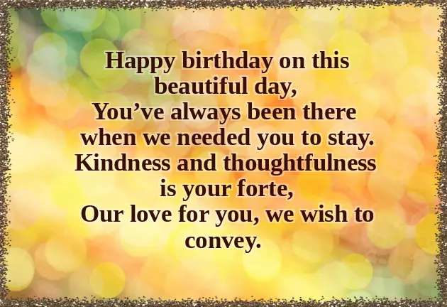 Birthday Poem For Little Sister