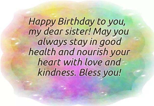 Beautiful Wishes For Sister Birthday Beautiful Wishes For Sister Birthday