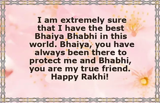 Brother Wish Sister Raksha Bandhan