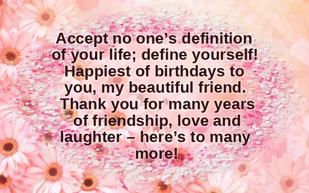 Happy Birthday To A Very Special Woman Happy Birthday To A Very Special Woman