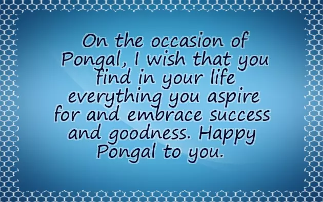 Wishes Of Pongal