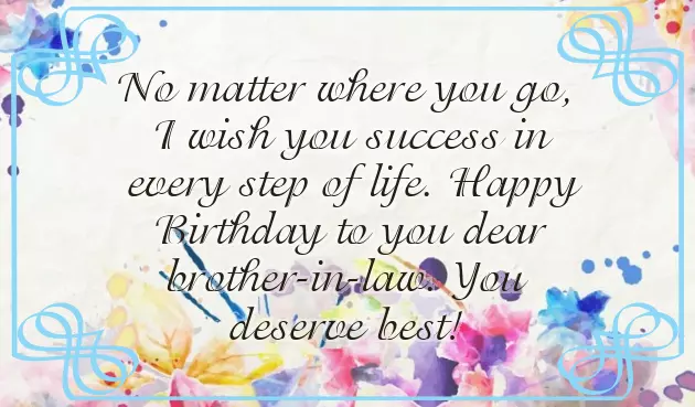 Birthday Wishes For A Young Brother