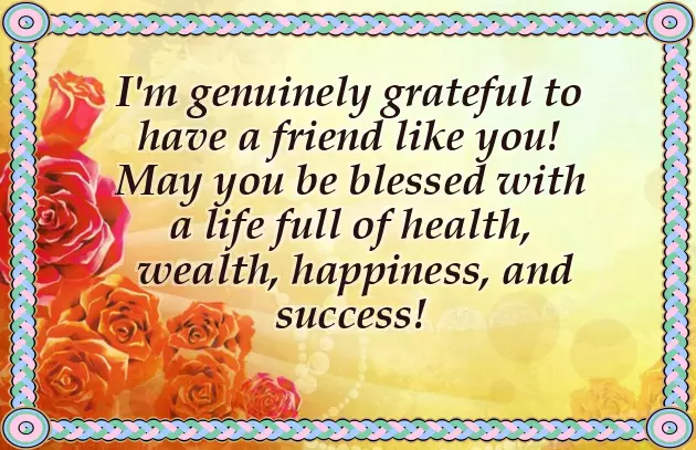 I Wish A Friend I Wish A Friend