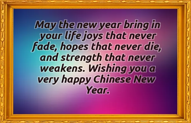 Wish U Luck Wish U Luck