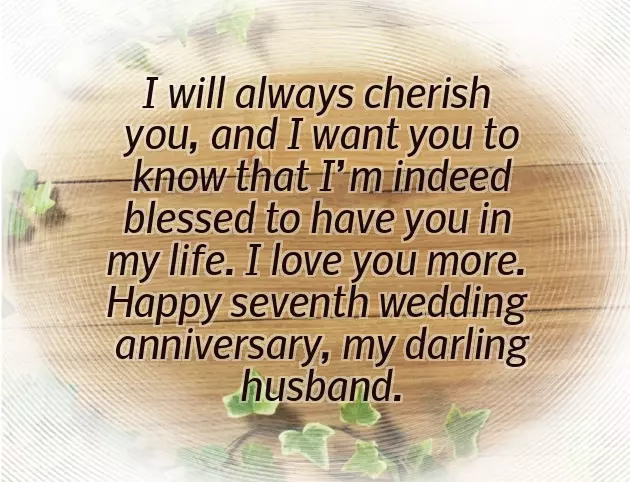 Wedding Anniversary Wishes For Me Wedding Anniversary Wishes For Me