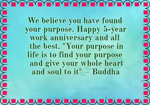 15 Years Congratulations 15 Years Congratulations