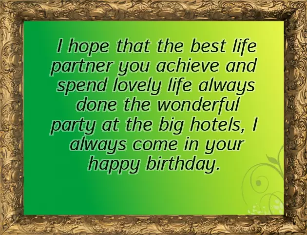 Birthday Wishes For Senior Didi