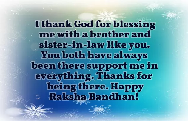 Brother Wish Sister Raksha Bandhan