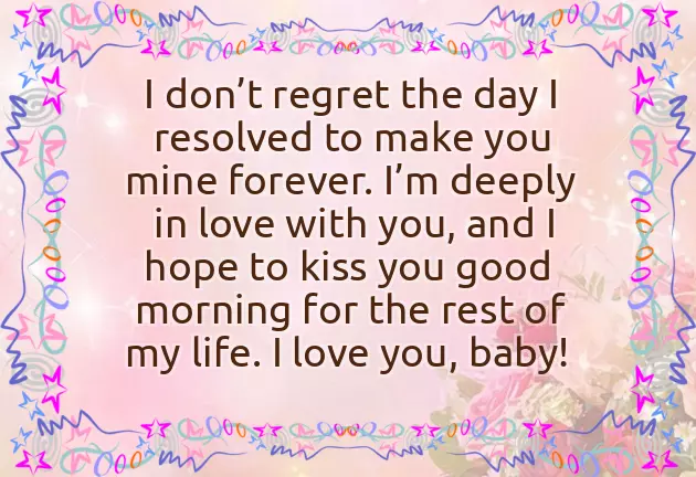 Best Morning Message For Girlfriend