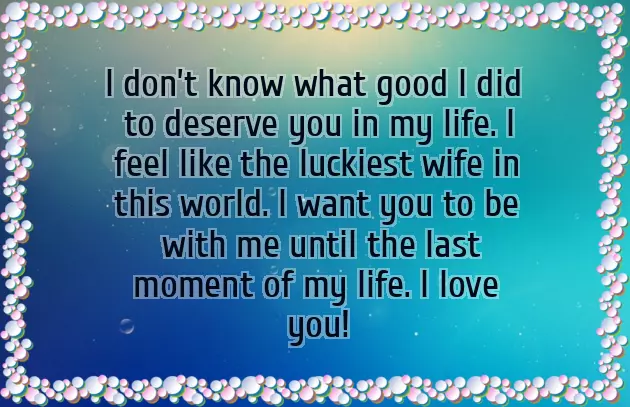 Happy Anniversary To My Husband Messages Happy Anniversary To My Husband Messages