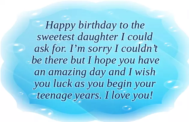 Happy Birthday Wishes For 13 Year Girl