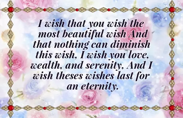 Birthday Msg For Devar