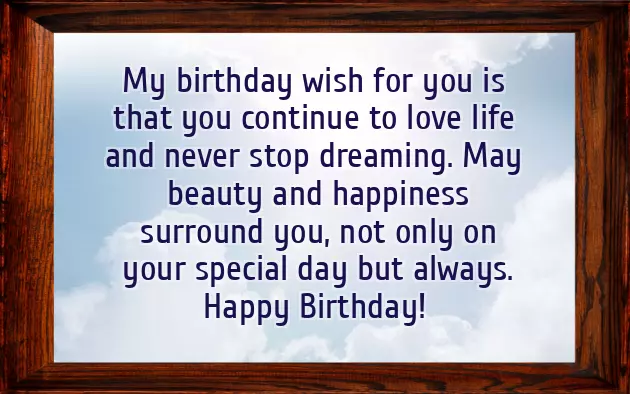 Happy 14Th Birthday Daughter