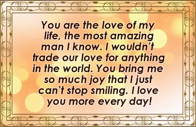 Happy 12Th Anniversary Quotes