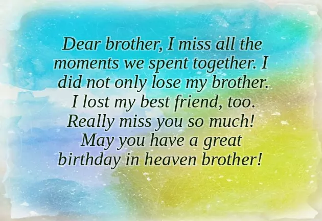 Happy Birthday To My Brother Quotes Happy Birthday To My Brother Quotes