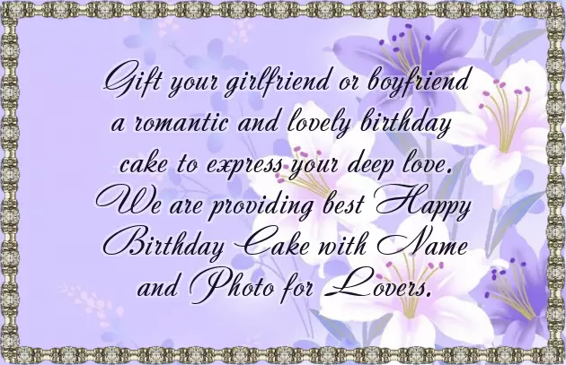 Birthday Wishes For Pubg Brother