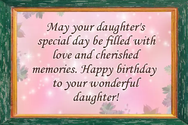 Happy Birthday Wishes To My Dear Daughter Happy Birthday Wishes To My Dear Daughter