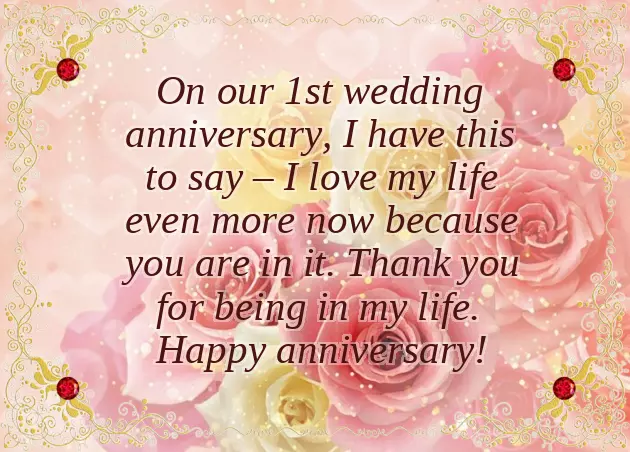 Happy 1 Year Anniversary Quotes Happy 1 Year Anniversary Quotes