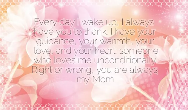 Birthday Wishes For Son By Mom