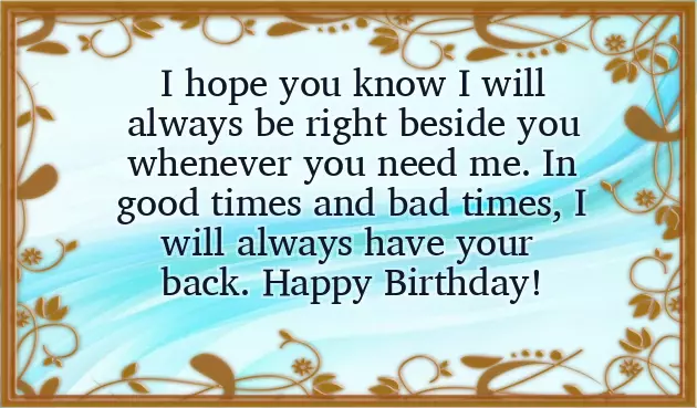 Birthday Text For My Friend