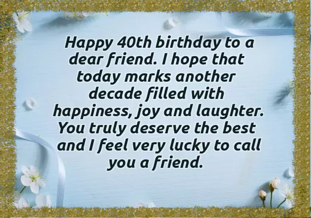 Congratulations You Deserve The Best