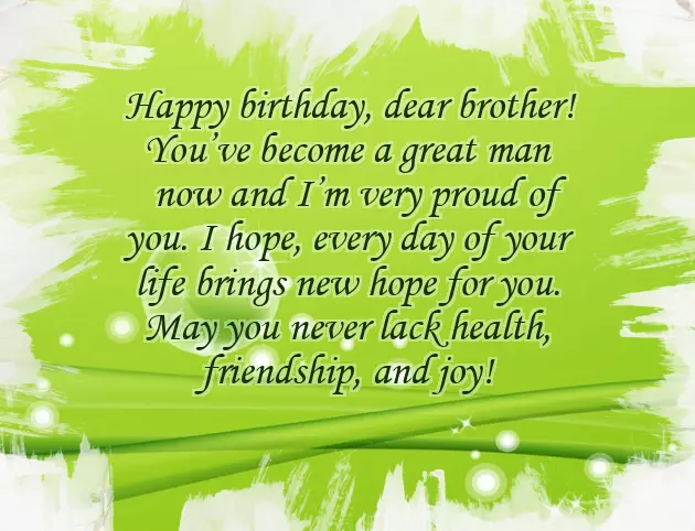 Birthday Quotes To Younger Brother