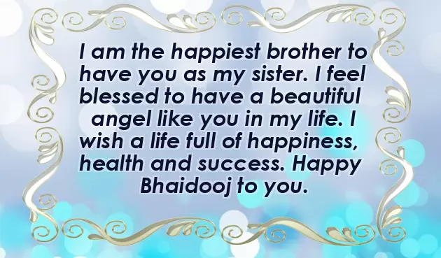 Bhai Dooj Wishes Bhai Dooj Wishes