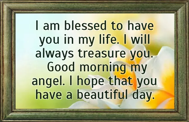 Sweet Morning Message For Love