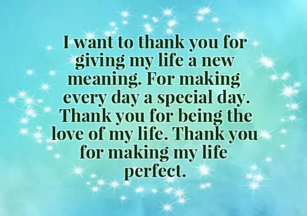 Good Night My Precious Love Good Night My Precious Love