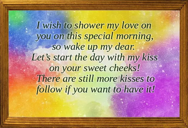 Good Morning Message For Special Person Good Morning Message For Special Person