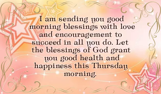 Good Morning Blessings Family And Friends