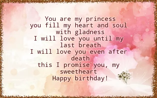 Birthday Greetings For Strong Woman Birthday Greetings For Strong Woman