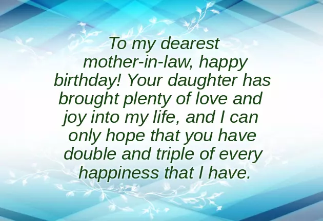 Birthday Wishes For Mother In Law From Daughter In Law
