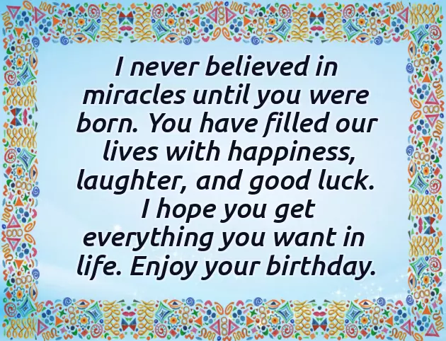 Bhai Ke Birthday Wish Bhai Ke Birthday Wish