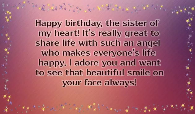 Birthday Wishes For Little Baby Sister Birthday Wishes For Little Baby Sister