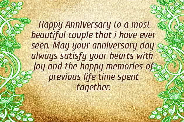 Beautiful Wishes For Sister Beautiful Wishes For Sister