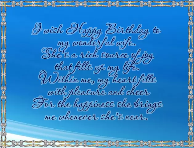 To The Man I Love Happy Birthday