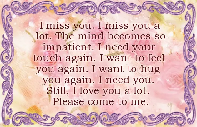 Short Message For Ex Girlfriend