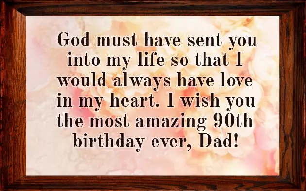 Birthday Greetings For Brother In Law Free Birthday Greetings For Brother In Law Free