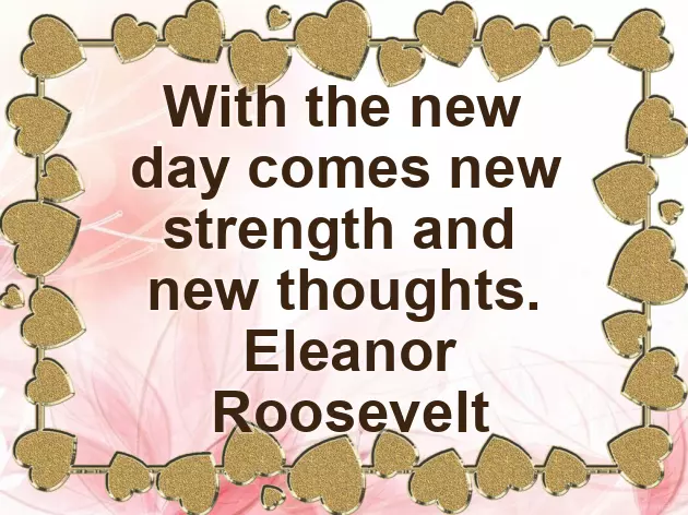 Good Morning Message For My Best Friend